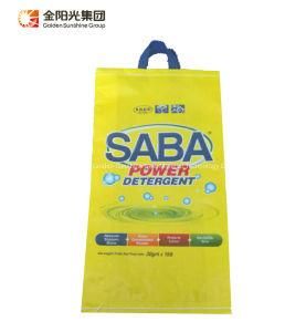 Customized Logo 100kg 50kg 25kg 10kg Plastic Rice/ Flour/ Feed/Fertilizer BOPP PP Woven Bag B1
