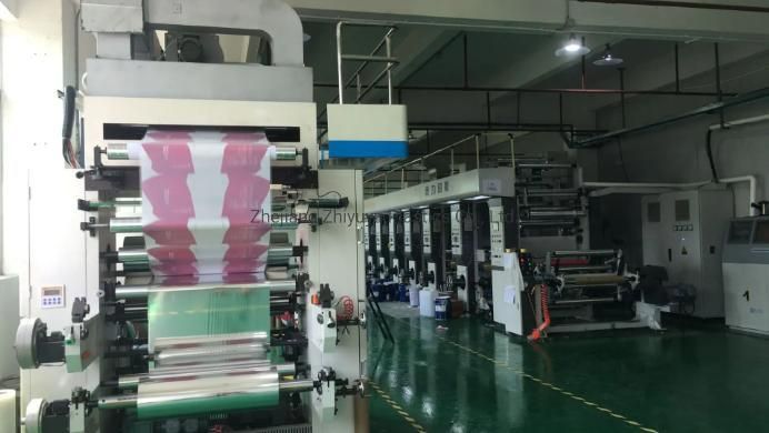 My Plastic Packaging Offset Printing PP Woven Fabric Bag for Rice