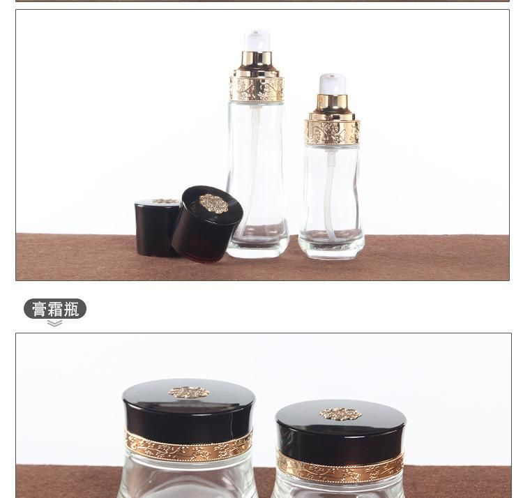 Manufacturers Wholesale Beauty Gloss Cosmetic Cream Empty Bottle Skin Care Lotion Fine Spray Toner Glass Bottle