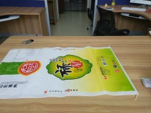 ISO9000 China Recycled PP Woven Bag/BOPP Laminated Bag