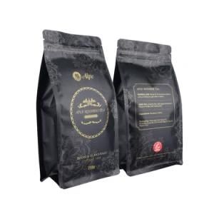 Factory Custom Packaging Design Logo Printing Aluminum Foil Food Bag for Coffee Packaging Snack Plastic Bag