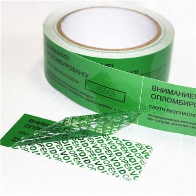 Pet 50mm*50m Security Tape Security Void Tape Tamper Evident Tape Materials Sealing Tape Packing Tape