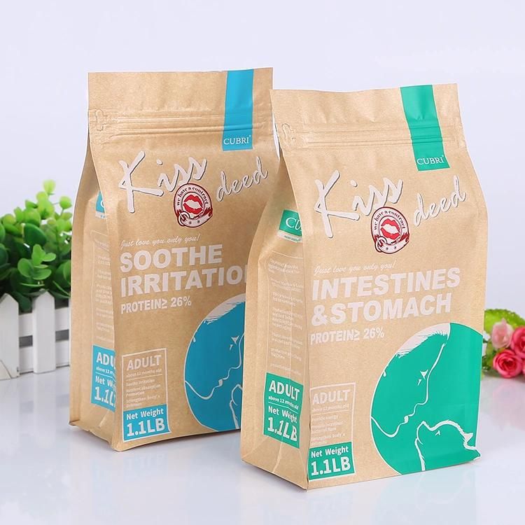 250g 500g 1kg Food Grade Flat Bottom Kraft Paper Bag