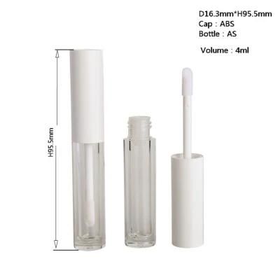 1.2ml Small Sample Lip Gloss Bottle with DOE Foot