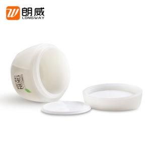 30g 50g Plastic Cream Jar
