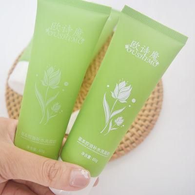 Plastic Face Wash Cosmetic Packaging 100ml Skin Whitening Cream Tube