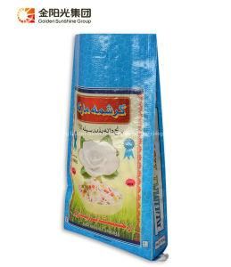 I3 PP Woven Bag for Rice, Flour, Feed, Corn, Seed, Grain Storage BOPP Woven Bag