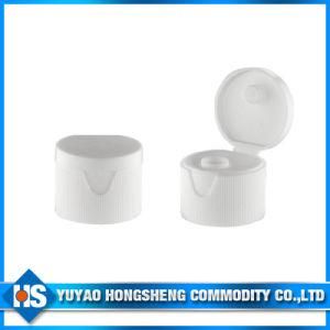 2015 New Red or White Plastic End Flip Top Cap for Bottle