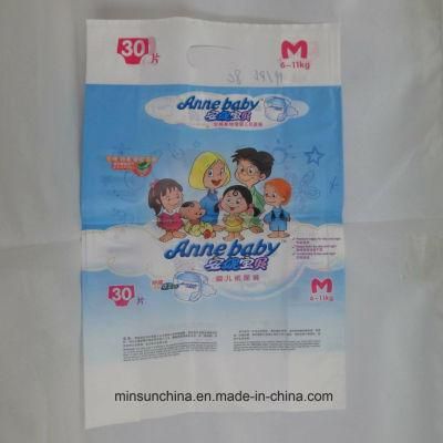 Custom Made Barrier Plastic PE Baby Diapers Bag