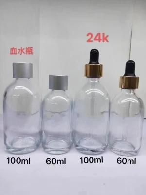 Ds006&#160; 24K Gold Cosmetic Glass Bottle Have Stock