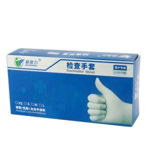 Grey Paper Cheap Price Quickly Customize Eco Friendly Disposable Surgical Gloves Packages Box