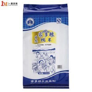 25kg PP Woven Bags for Rice, PP Woven Rice Bag Widely Used