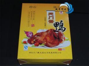 Chinese Famous Food Paper Box with Cardboard Paper