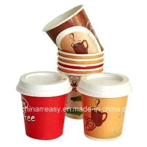 Disposable Hot Coffee Handle Paper Cup
