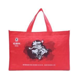 Custom Woven Plastic Color Printing Bag with Handle