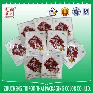 Beef Aluminum Packaging Bag with PA/Al/CPP