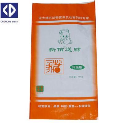 Printed BOPP Laminated Woven Packaging 25kg 50kg Plastic Poultry Feed Bag Design