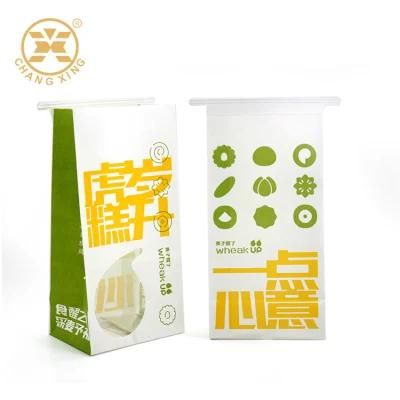 Environmental Material White Kraft Paper Packaging Bread Packaging Paper Bag with Tintie