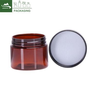 50g Pet Plastic Cream Jar with Aluminium Cap / Plastic Cap