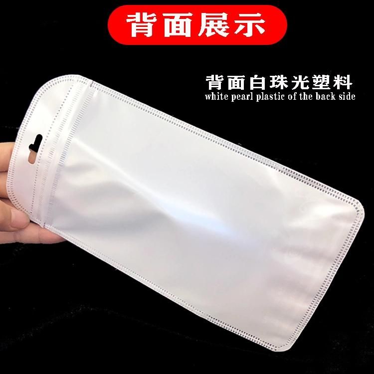 Glass Packaging Bag Mobile Phone Screen Protector Plastic Zipper Bag