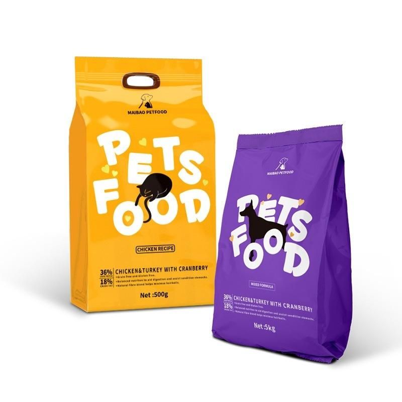 Customized 1kg 2kg 4kg 5kg 10kg Dog Food Packaging Bag