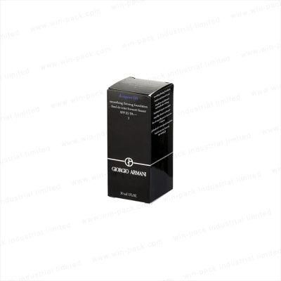 Factory Price Ivory Cardboard Packing Box for Cosmetic Packing in High Quality