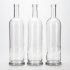 Vista 75cl 750ml High Flint Spirit Gin Rum Vodka Glass Bottle