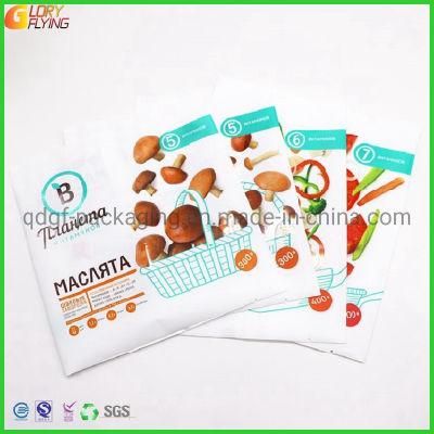 100% Biodegradable PLA+Pbat Corn Starch Packaging Green Bean Plastic Frozen Food Packaging Bags with Zipper and Customized Printing