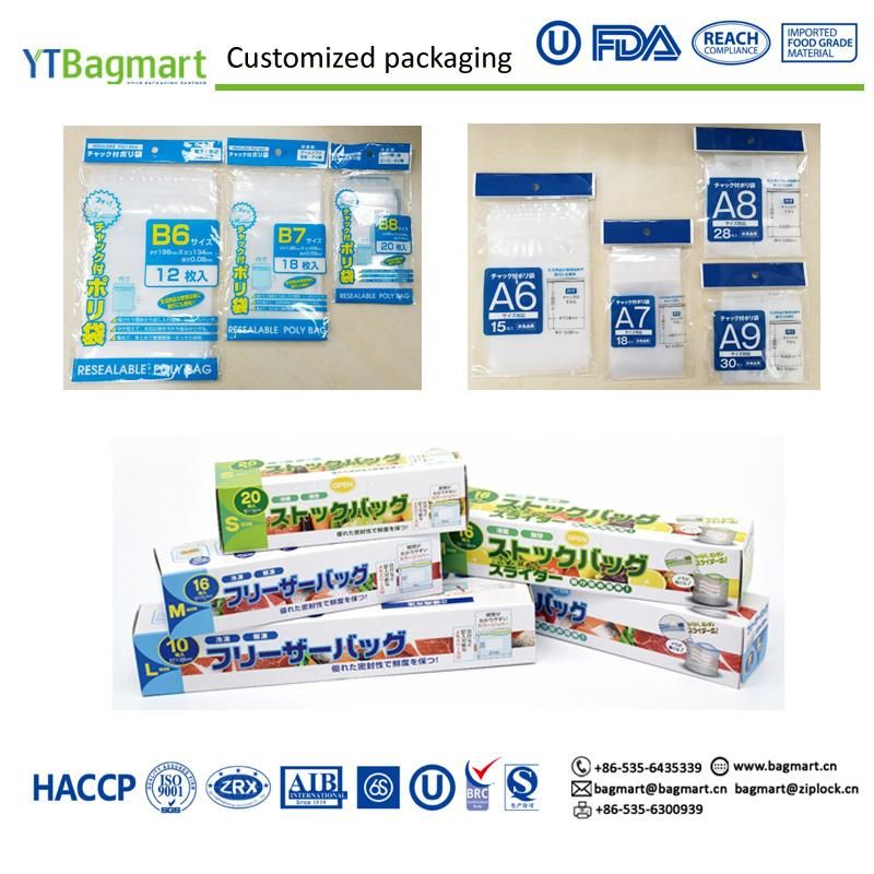 Food Grade, Retail Boxes Packaging, Single/Double Zipper Food Bag, Reclosable Bag, Plastic Bag, Veggies//Frozen/Accessory/Cosmetic Ziplock Bag, Anti-Bacteria