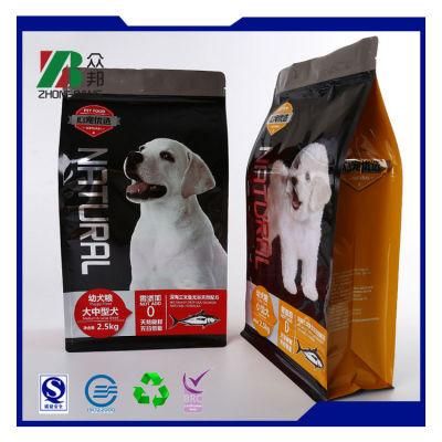 Zip Lock Pet Dog Food Plastic Packaging Flat Bottom Bag