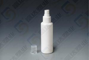 White Cosmo Round Plastic Bottles- HDPE Bottles with Fine Mist Sprayers Ribbed -
