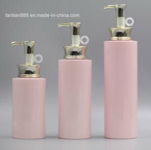 Pet Shampoo Bottles Skin Care Product Packaging