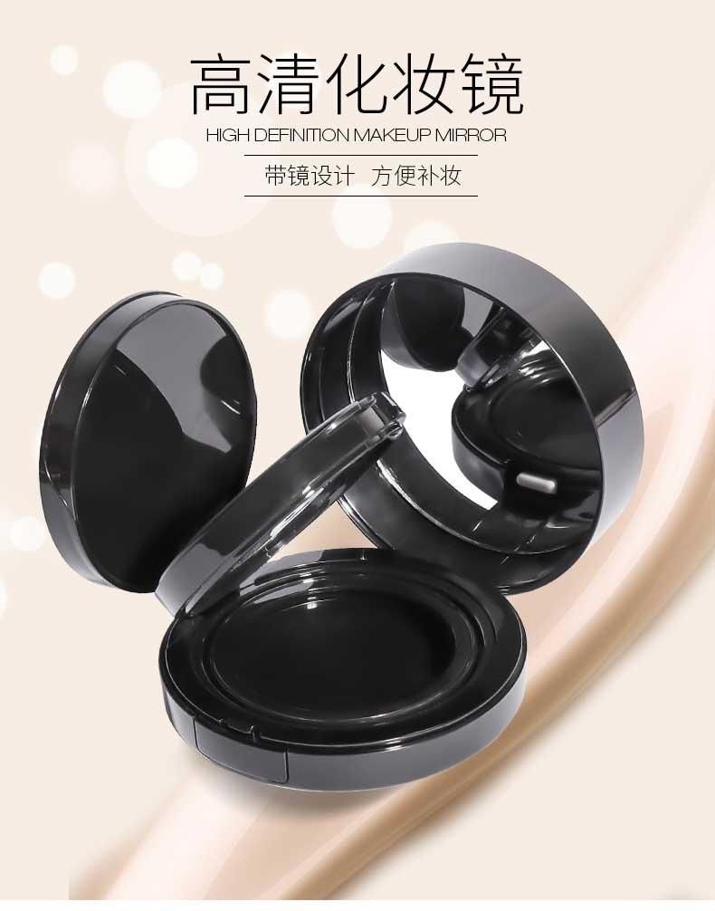 Qd40 Empty Air Cushion Compact Powder Case Have Stock