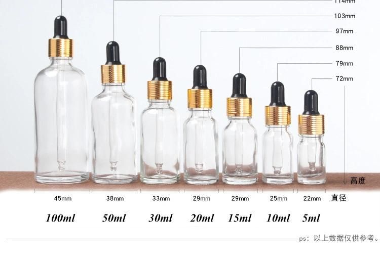 Cosmetic Glass Bottle Brown Glass Essential Oil Bottle Brown Glass Vinyl Gold Ring Dropper Bottle Packaging Bottle