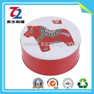 Small Pretty Metal Tin Box with High Quality
