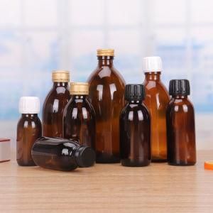 25ml 30ml 40ml 55ml 60ml 75ml 100ml Pharma Clear or Amber Medical Vial Oral Liquid Bottle