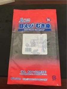 Plastic Biodegradable Custom Printed Pet Waste Bag