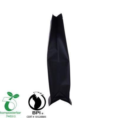 Laminated Material Round Bottom Cassava Starch Plastic Bag Wholesale in China