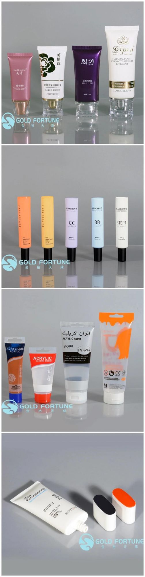 50ml Customized Color Plastic Cosmetic Tube Packaging for Skin Care Gel Packaging