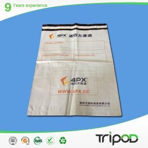 Express Delivery Mail Bag, Poly Mailer (Customized is OK)