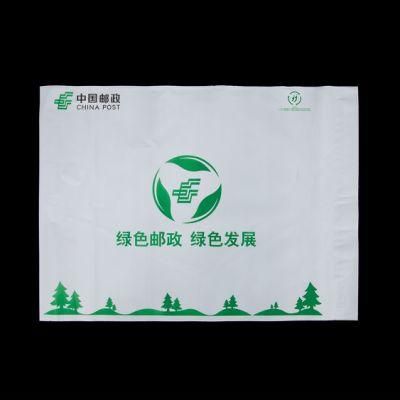 Eco Friendly Personalized Protective Postal Envelop Poly Mailing Packaging Bags