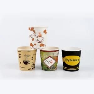 China Eco- Friendly Professional Custom Printed 6 Oz Paper Cups