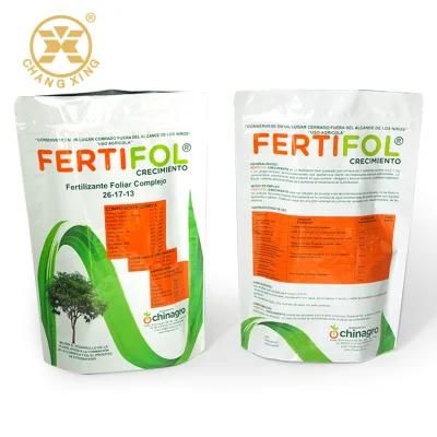 Glossy Finish Custom Size 1kg High Quality Fertilizer Soil Packaging Bag