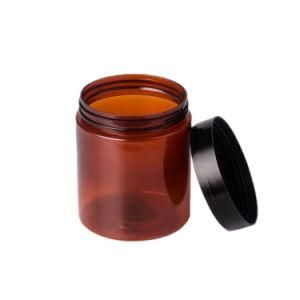 250g Empty Amber Cylinder Shape Cosmetic Cream Pet Jar Container with Black Lid