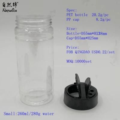 8oz Plastic Jar Bottle with Shaker Lids