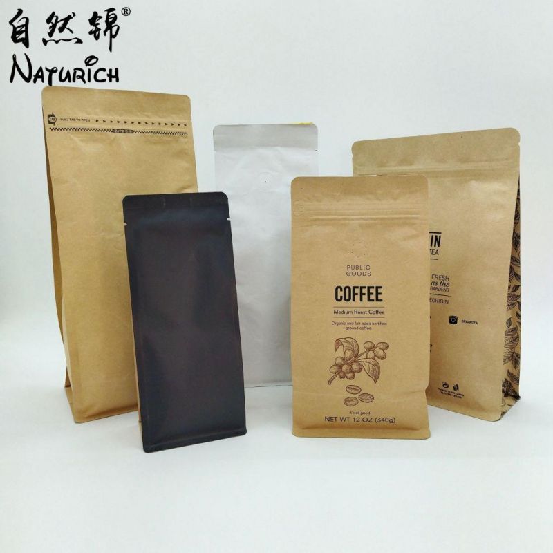 1lb Coffee Kraft Paper Bag 500g Coffee Packaging Paper Pouch
