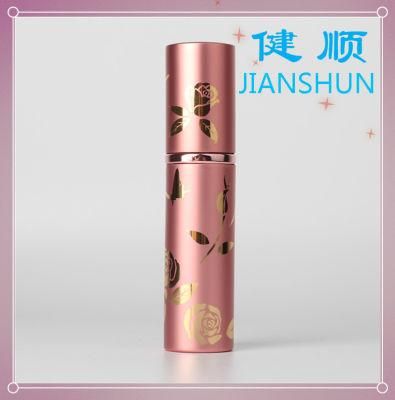 Perfume Atomizer Spray Aluminum Bottle and Glass Bottle