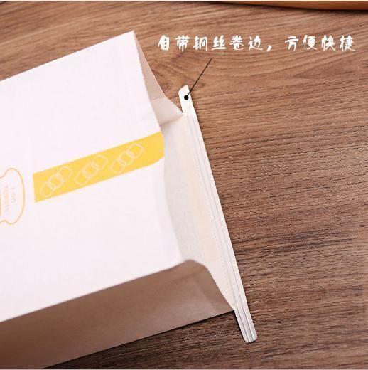 Custom Printed Full-Color Wire Curling Toast Bag, Baking Packaging, Self-Sealing Transparent Window, Kraft Paper Packaging Bag, Bread Bag Food Storage Box