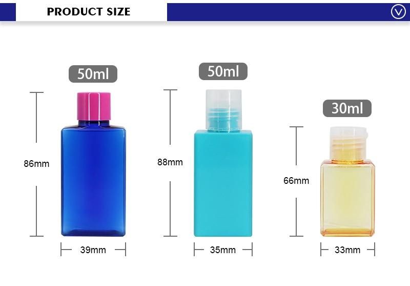 30ml 50ml Mini Square Lotion Bottles Fress Samples Packaging Plastic Bottle