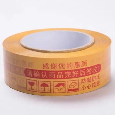 OEM Printed Carton Sealing BOPP Tape Single Sided Clear Packing Tape